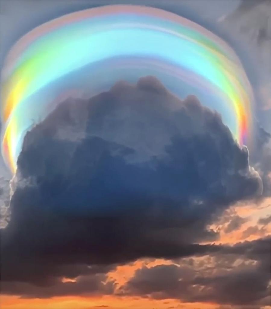 Viral Video: Rare Rainbow Cloud Stuns People In China